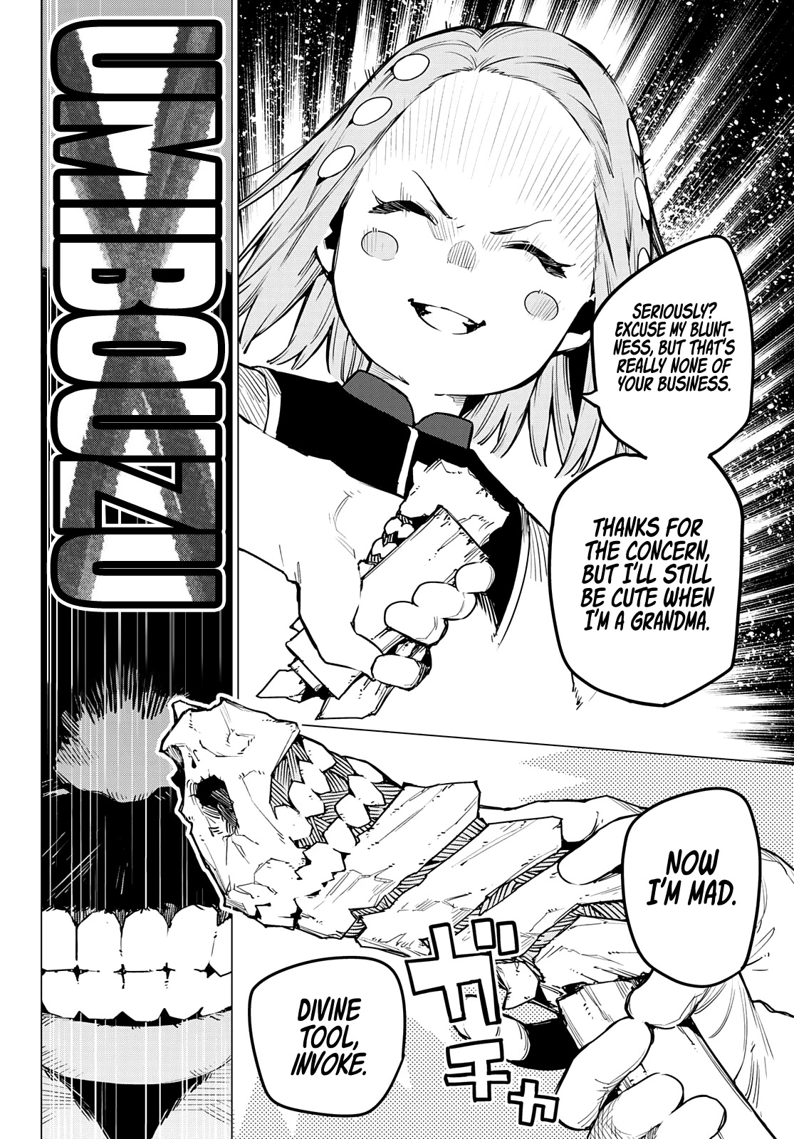 Ranger Reject Chapter 26 page 10 - Chapter 26: The Bailong Exams: Facing the Yellow Invader