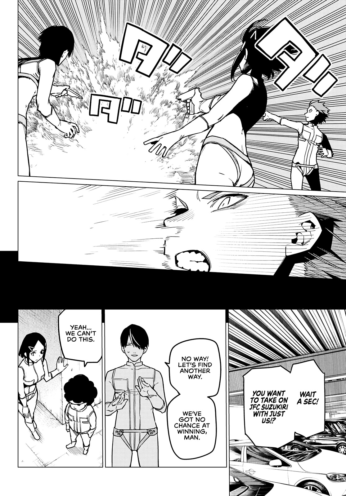 Ranger Reject Chapter 26 page 16 - Chapter 26: The Bailong Exams: Facing the Yellow Invader