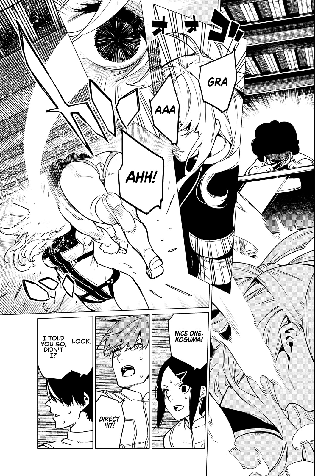 Ranger Reject Chapter 26 page 19 - Chapter 26: The Bailong Exams: Facing the Yellow Invader