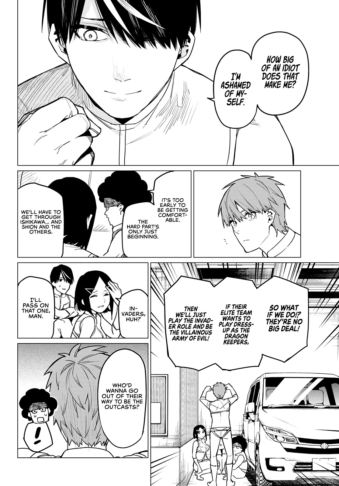 Ranger Reject Chapter 27 page 15 - Chapter 27: The Bailong Exams: Facing the Yellow Invader, Part 2