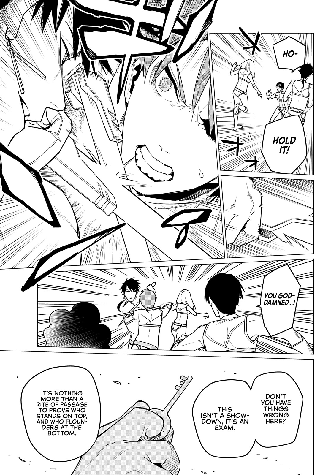 Ranger Reject Chapter 27 page 18 - Chapter 27: The Bailong Exams: Facing the Yellow Invader, Part 2