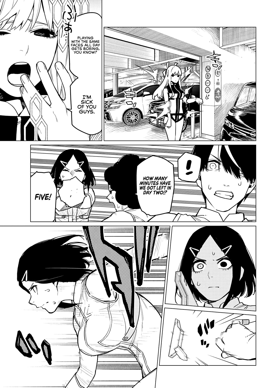 Ranger Reject Chapter 27 page 4 - Chapter 27: The Bailong Exams: Facing the Yellow Invader, Part 2