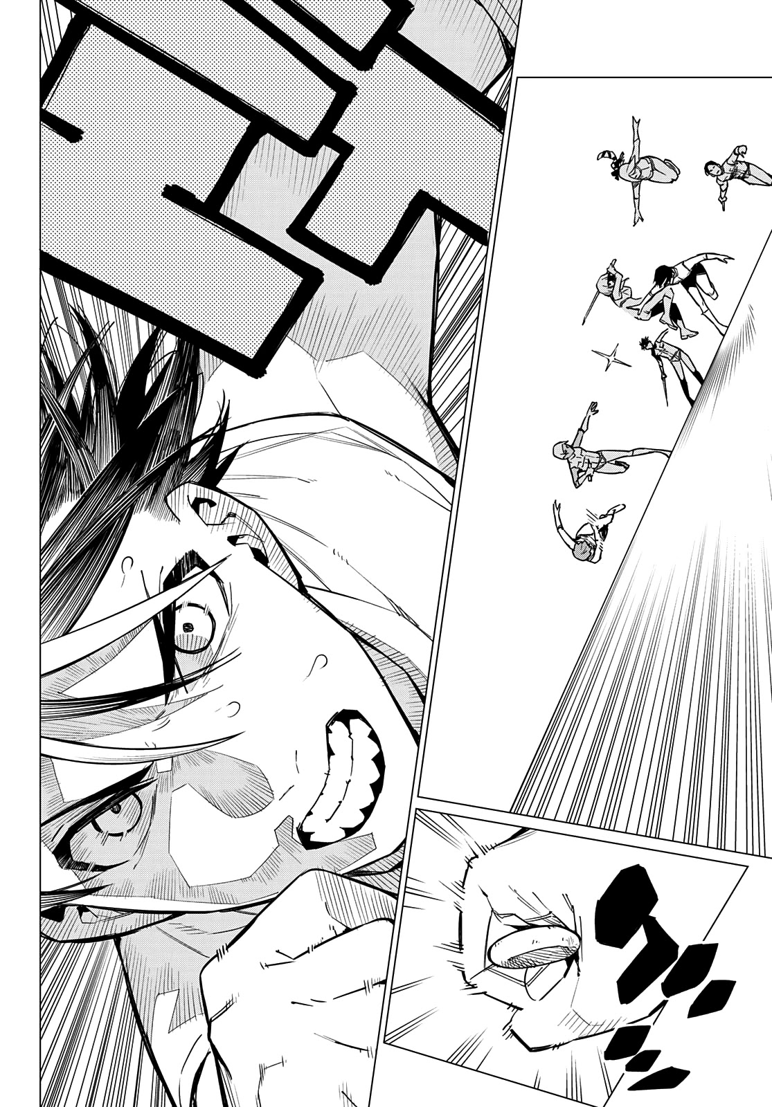 Ranger Reject Chapter 28 page 15 - Chapter 28: Yamato Kurusu, Age 12