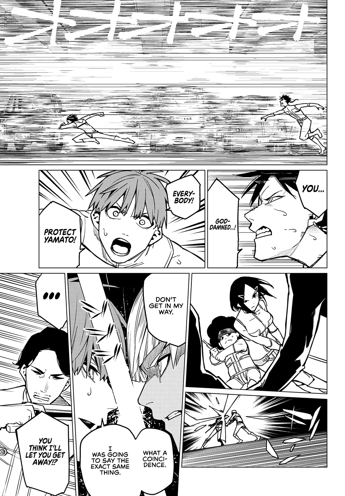 Ranger Reject Chapter 28 page 16 - Chapter 28: Yamato Kurusu, Age 12