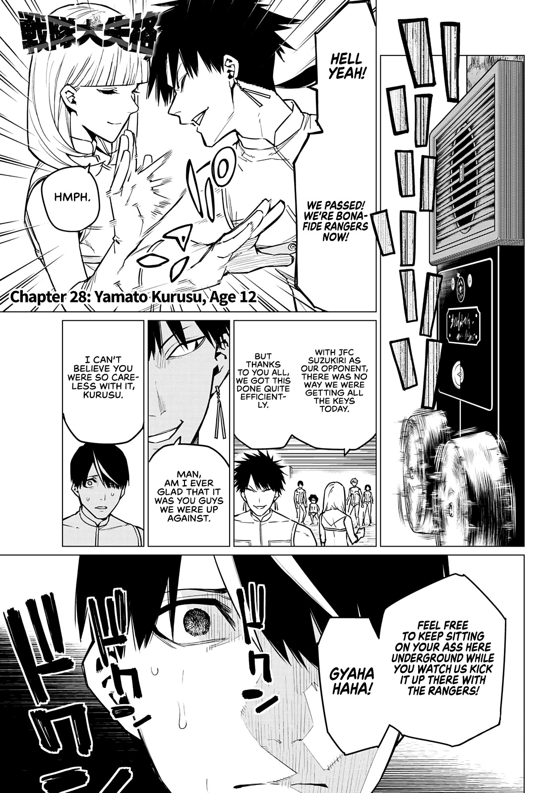 Ranger Reject Chapter 28 page 2 - Chapter 28: Yamato Kurusu, Age 12