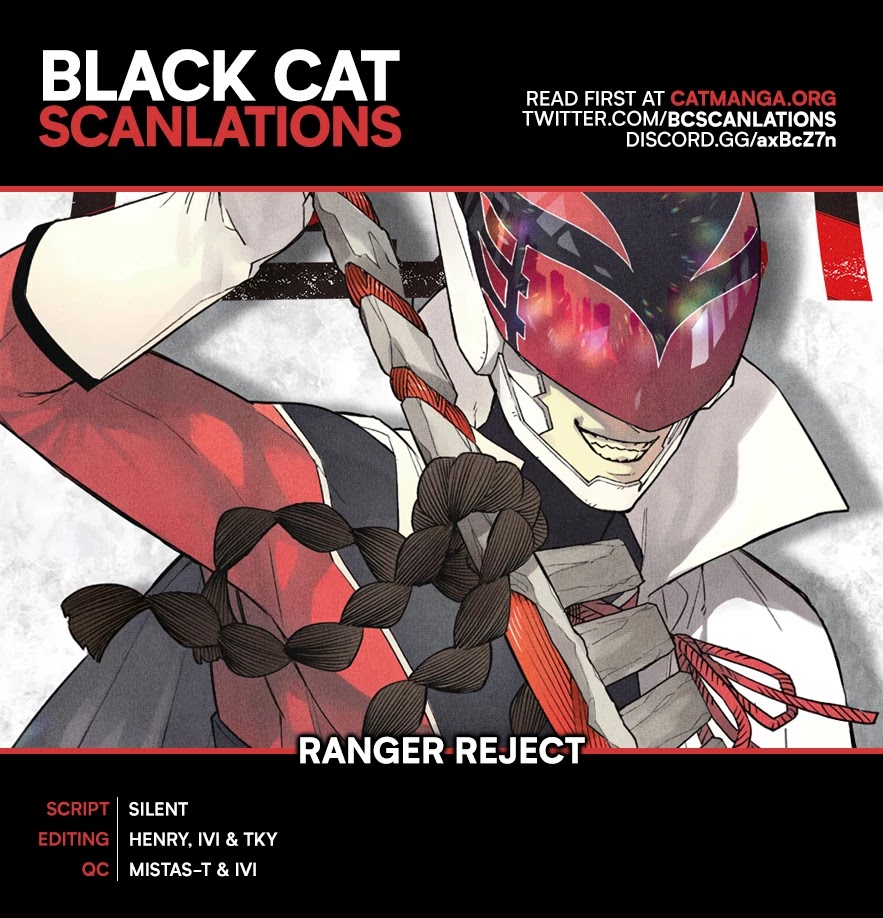 Ranger Reject Chapter 29 thumbnail