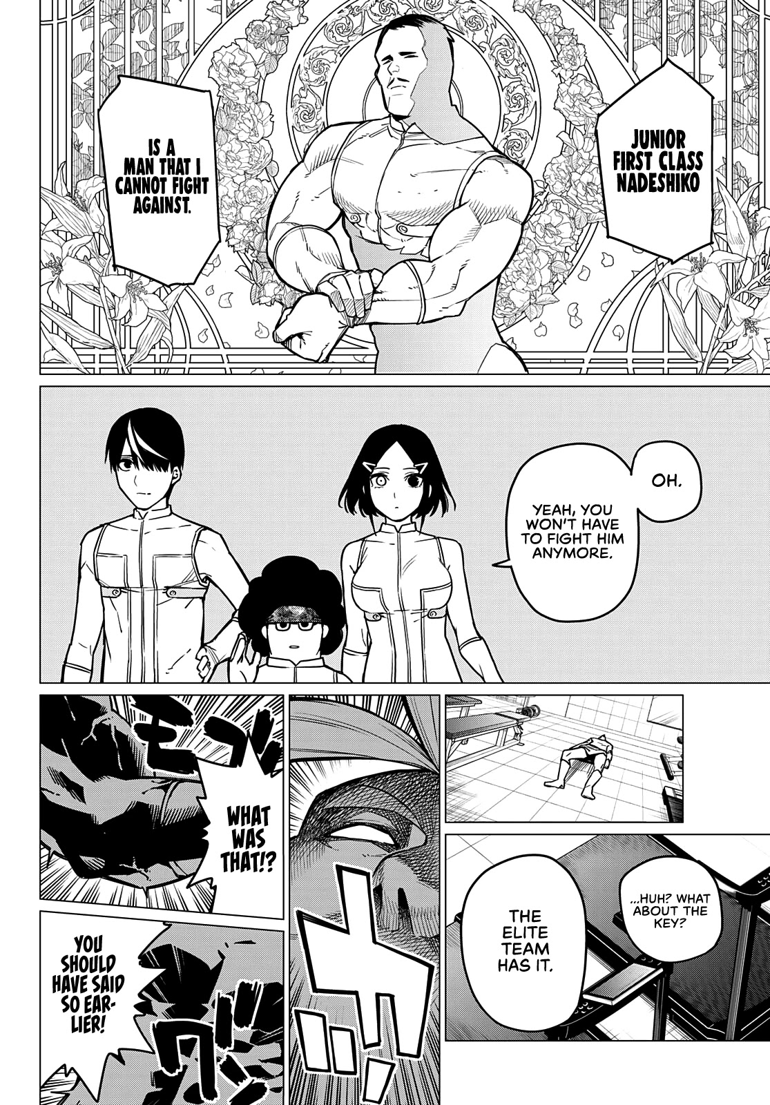 Ranger Reject Chapter 29 page 11 - Chapter 29