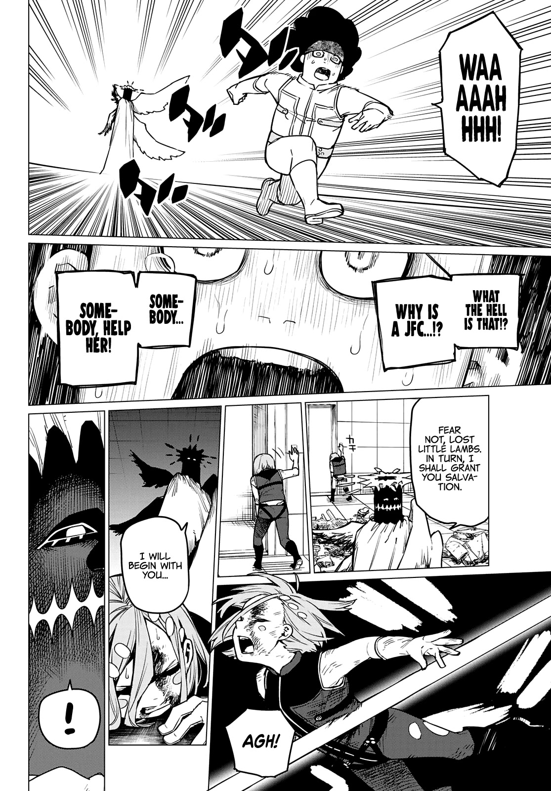 Ranger Reject Chapter 29 page 16 - Chapter 29