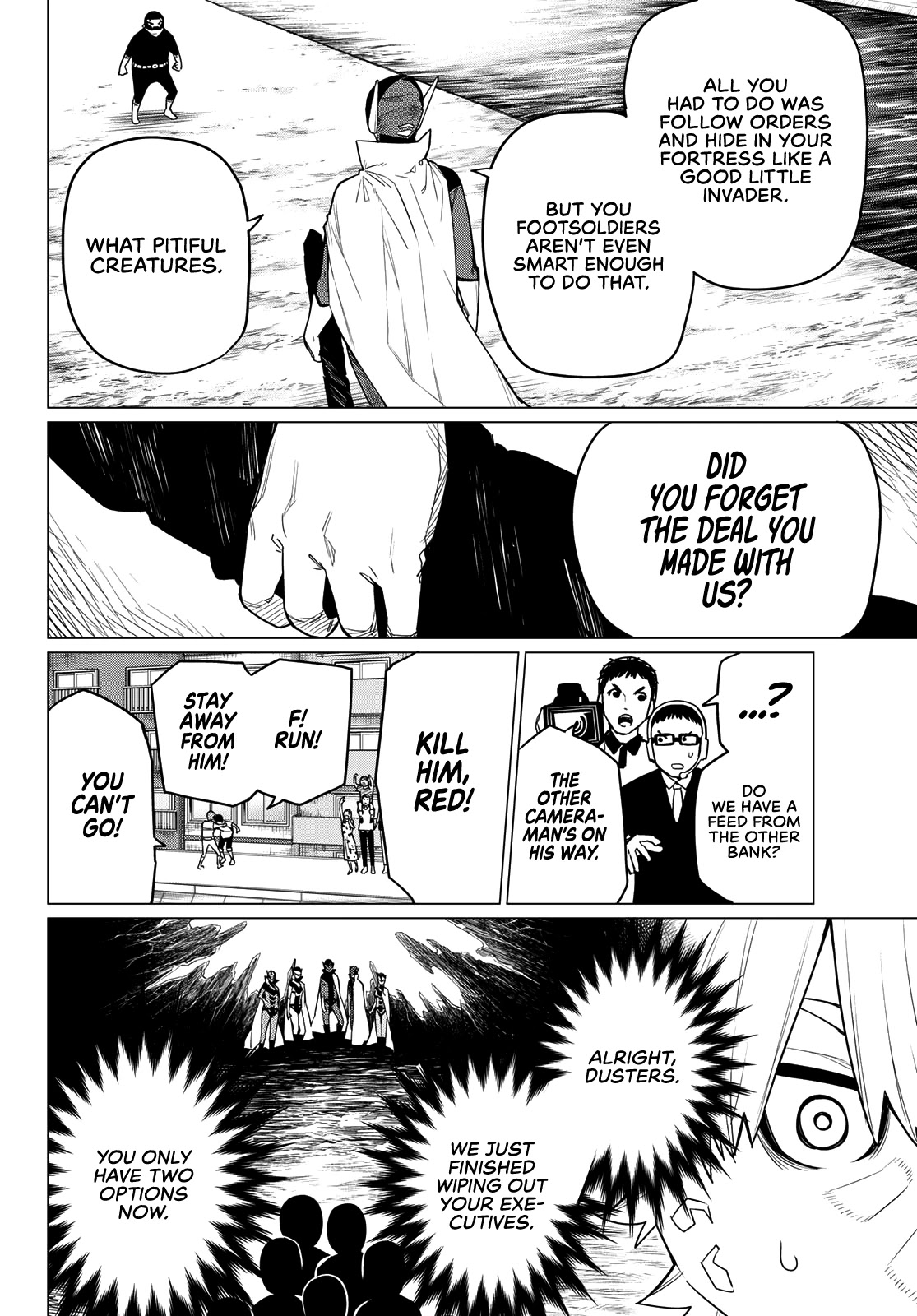Ranger Reject Chapter 3 page 23 - Chapter 3: The Right Way and the Wrong Way