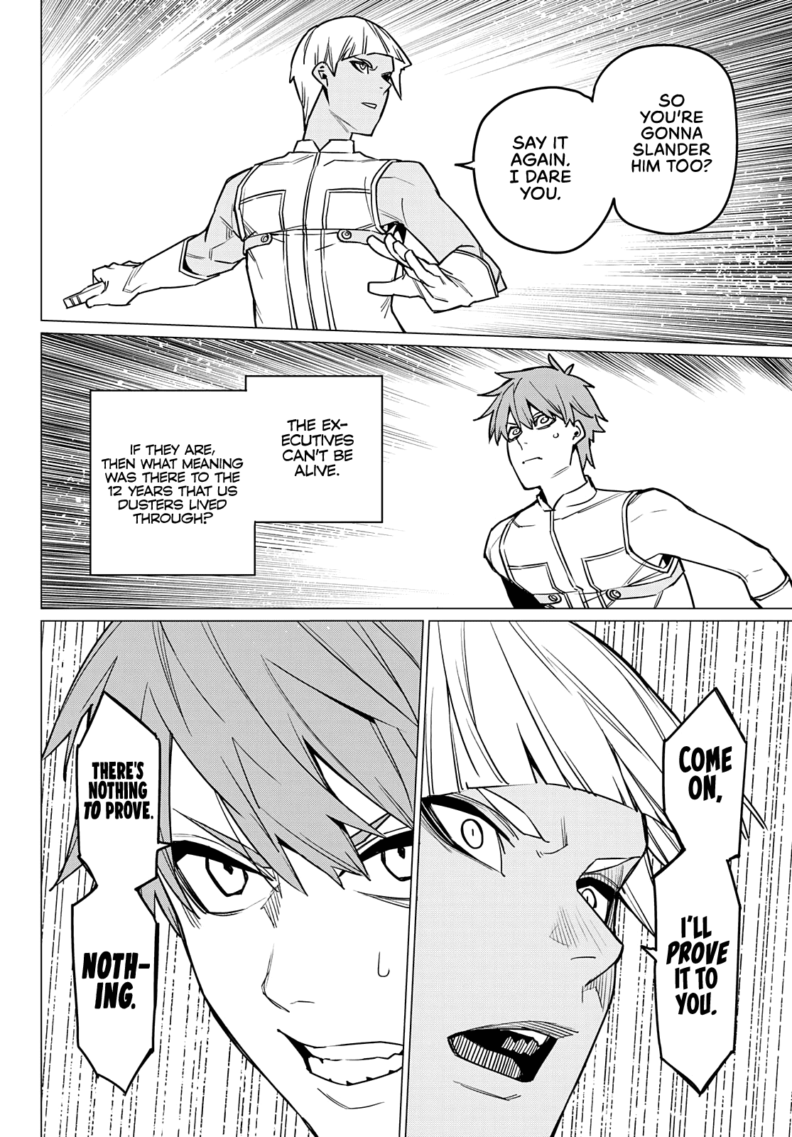 Ranger Reject Chapter 31 page 15 - Chapter 31: The Bailong Exams: Facing the Cadet Team, Part 3