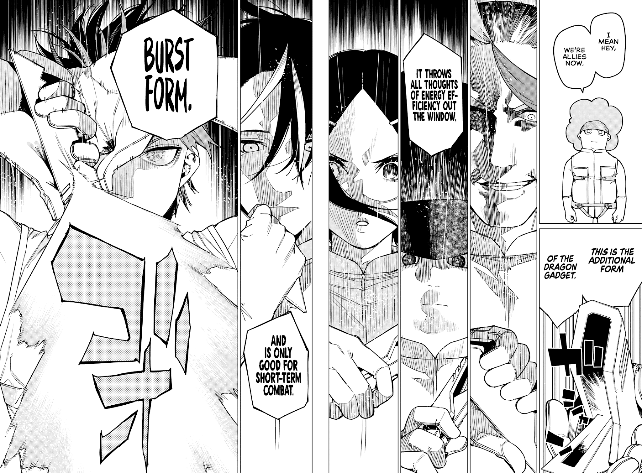 Ranger Reject Chapter 31 page 17 - Chapter 31: The Bailong Exams: Facing the Cadet Team, Part 3