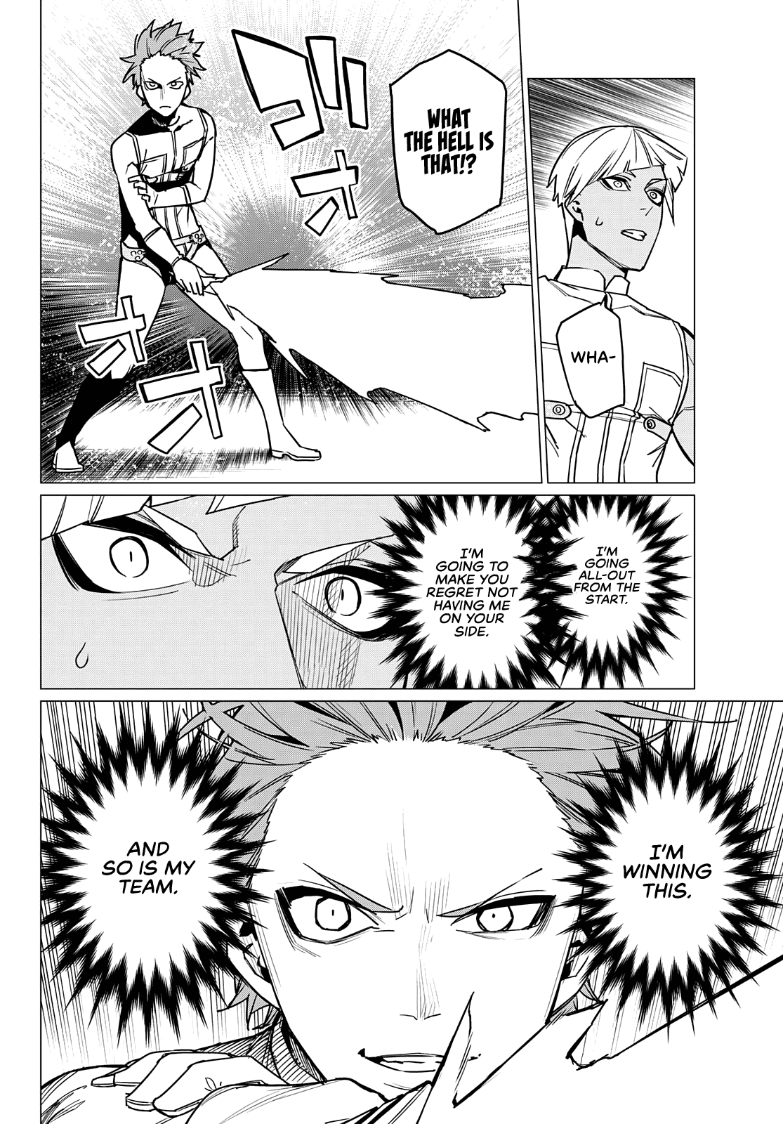 Ranger Reject Chapter 31 page 18 - Chapter 31: The Bailong Exams: Facing the Cadet Team, Part 3