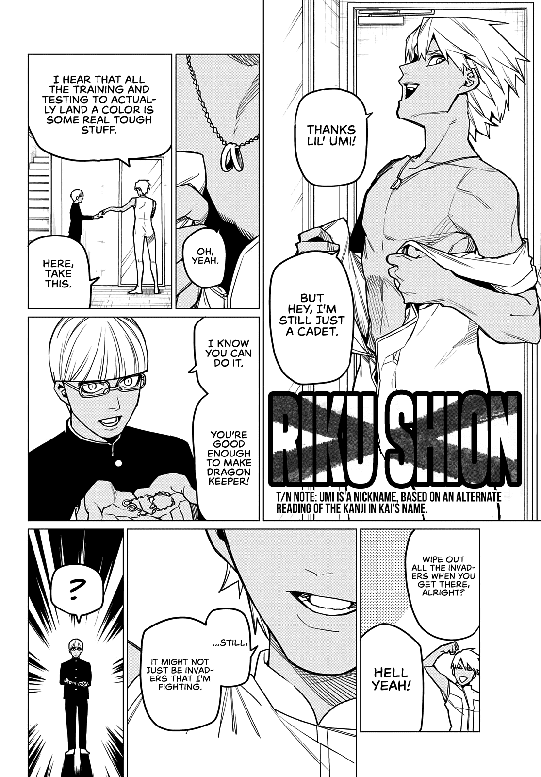 Ranger Reject Chapter 32 page 17 - Chapter 32: The Bailong Exams: Facing the Cadet Team, Part 4