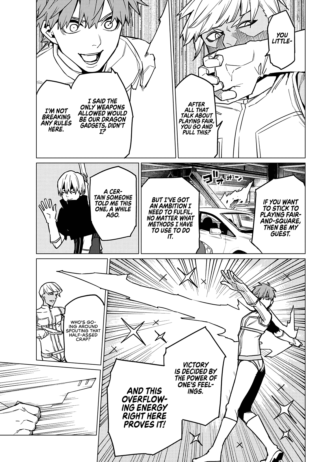 Ranger Reject Chapter 32 page 6 - Chapter 32: The Bailong Exams: Facing the Cadet Team, Part 4