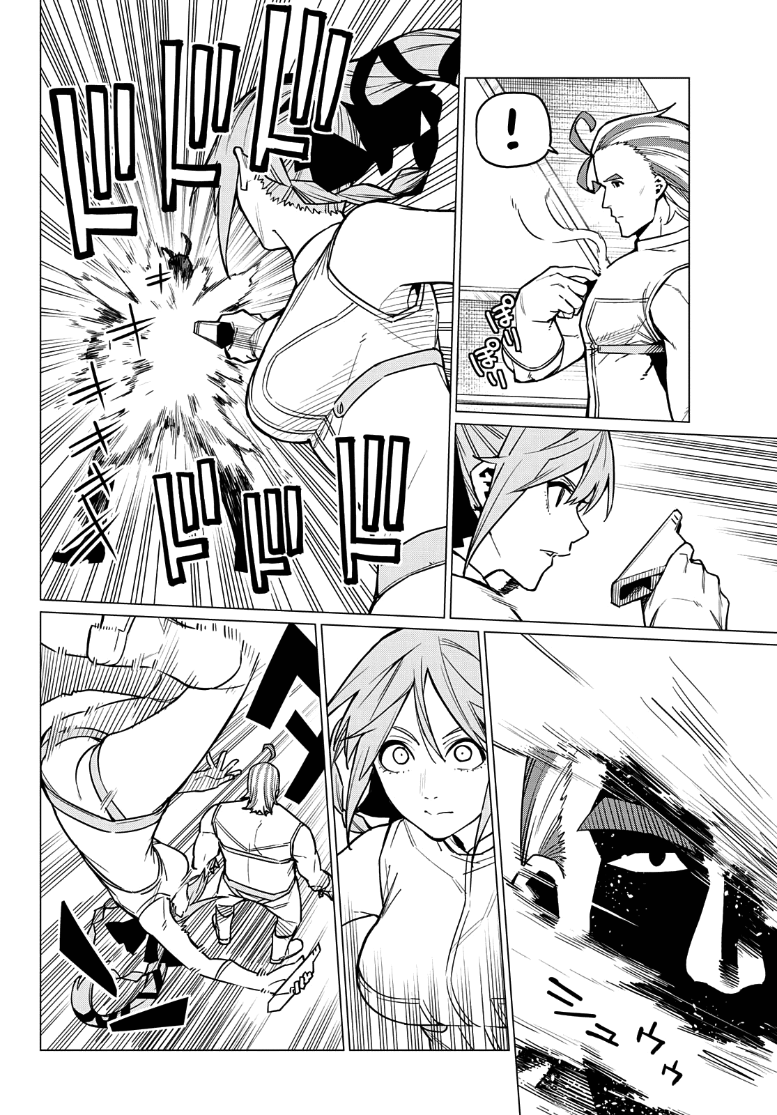 Ranger Reject Chapter 33 page 15 - Chapter 33: The Bailong Exams: Facing the Cadet Team, Part 5