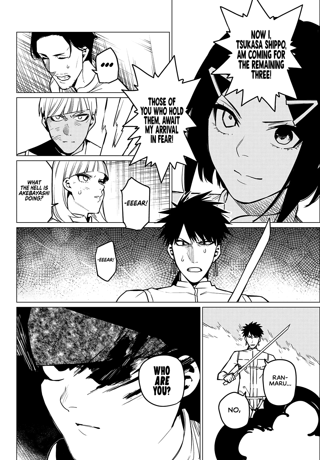 Ranger Reject Chapter 33 page 19 - Chapter 33: The Bailong Exams: Facing the Cadet Team, Part 5
