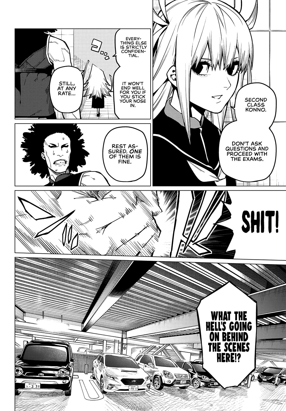 Ranger Reject Chapter 33 page 3 - Chapter 33: The Bailong Exams: Facing the Cadet Team, Part 5