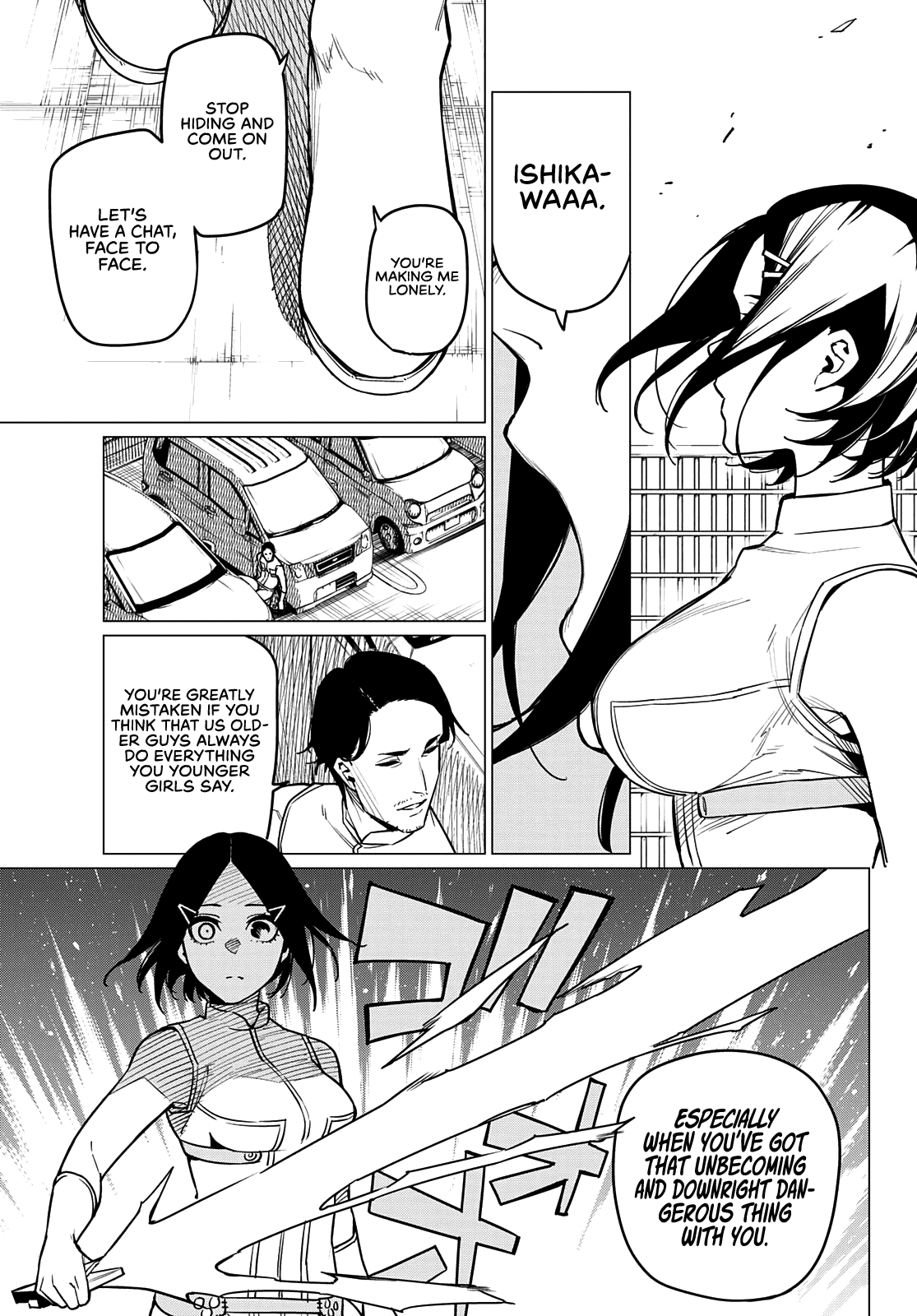 Ranger Reject Chapter 33 page 4 - Chapter 33: The Bailong Exams: Facing the Cadet Team, Part 5