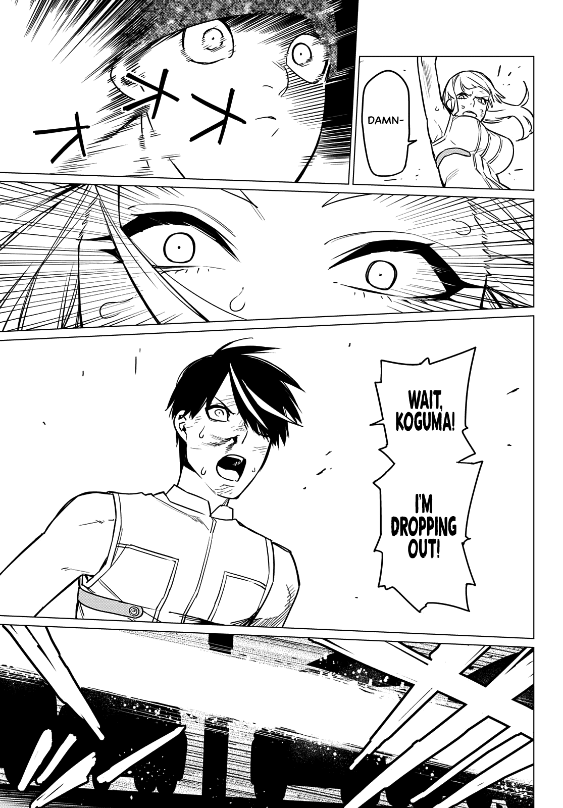 Ranger Reject Chapter 34 page 16 - Chapter 34: The Bailong Exams: Facing the Cadet Team, Part 6