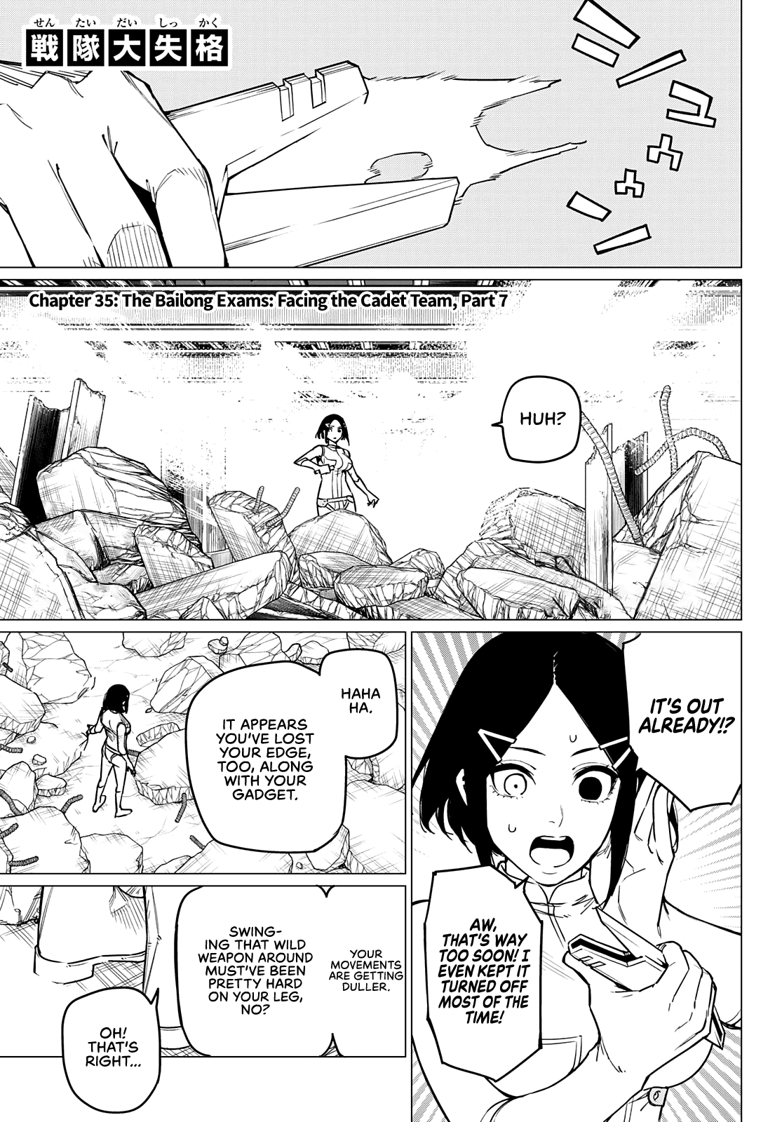 Ranger Reject Chapter 35 page 2 - Chapter 35: The Bailong Exams: Facing the Cadet Team, Part 7