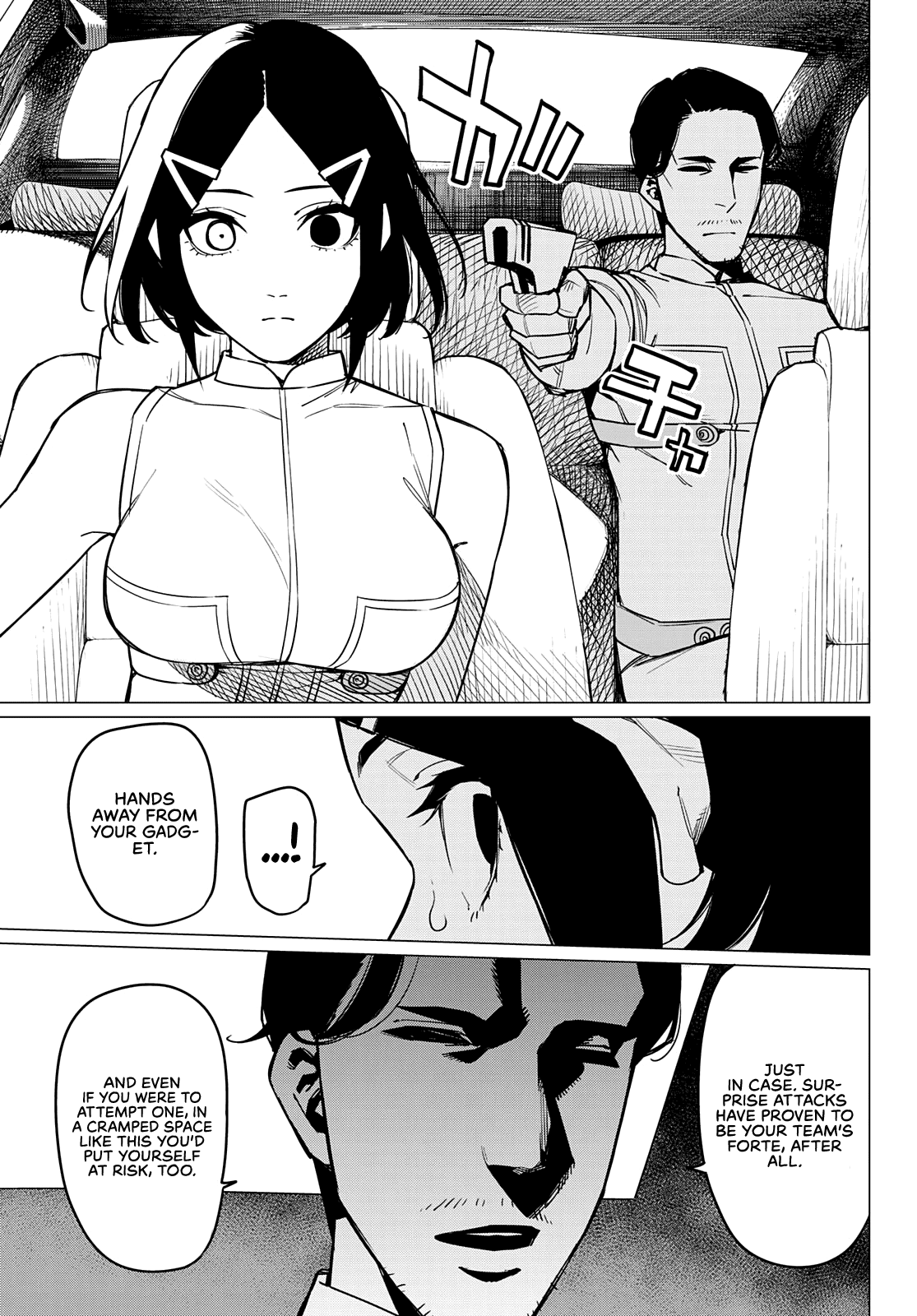 Ranger Reject Chapter 35 page 4 - Chapter 35: The Bailong Exams: Facing the Cadet Team, Part 7