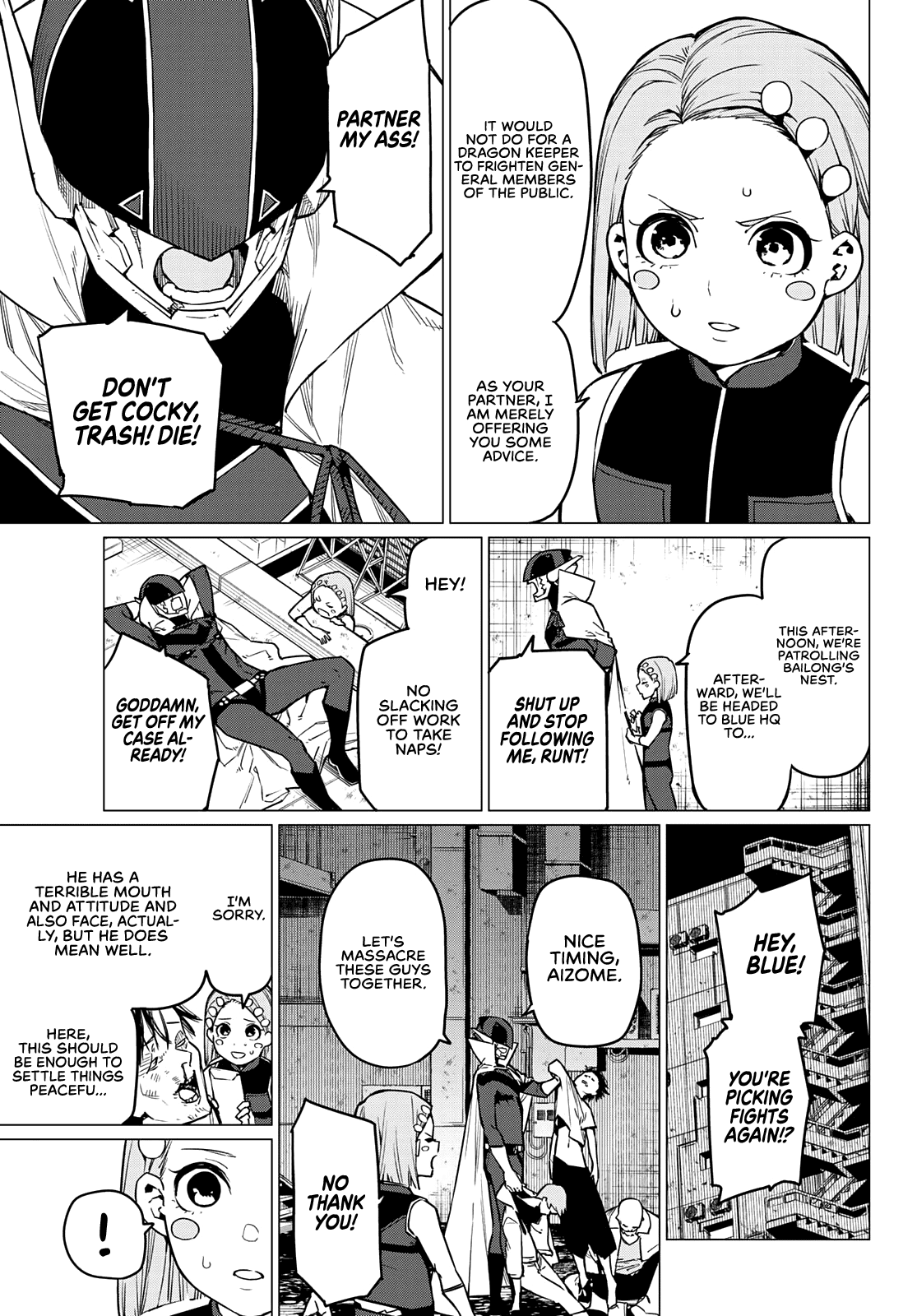 Ranger Reject Chapter 36 page 12 - Chapter 36: The Bailong Exams: Facing the Cadet Team, Part 8
