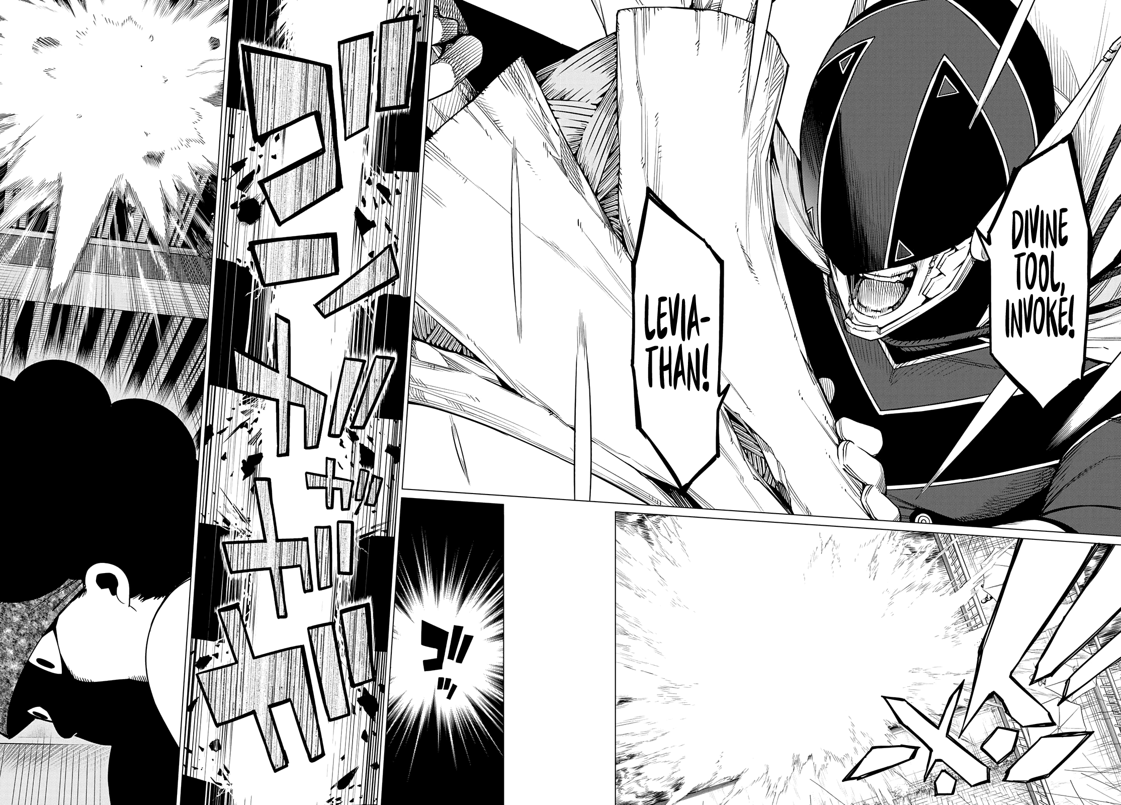 Ranger Reject Chapter 36 page 15 - Chapter 36: The Bailong Exams: Facing the Cadet Team, Part 8