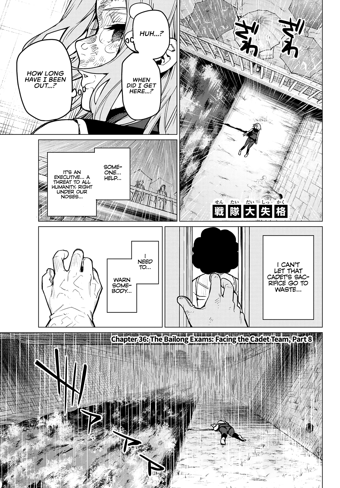 Ranger Reject Chapter 36 page 2 - Chapter 36: The Bailong Exams: Facing the Cadet Team, Part 8