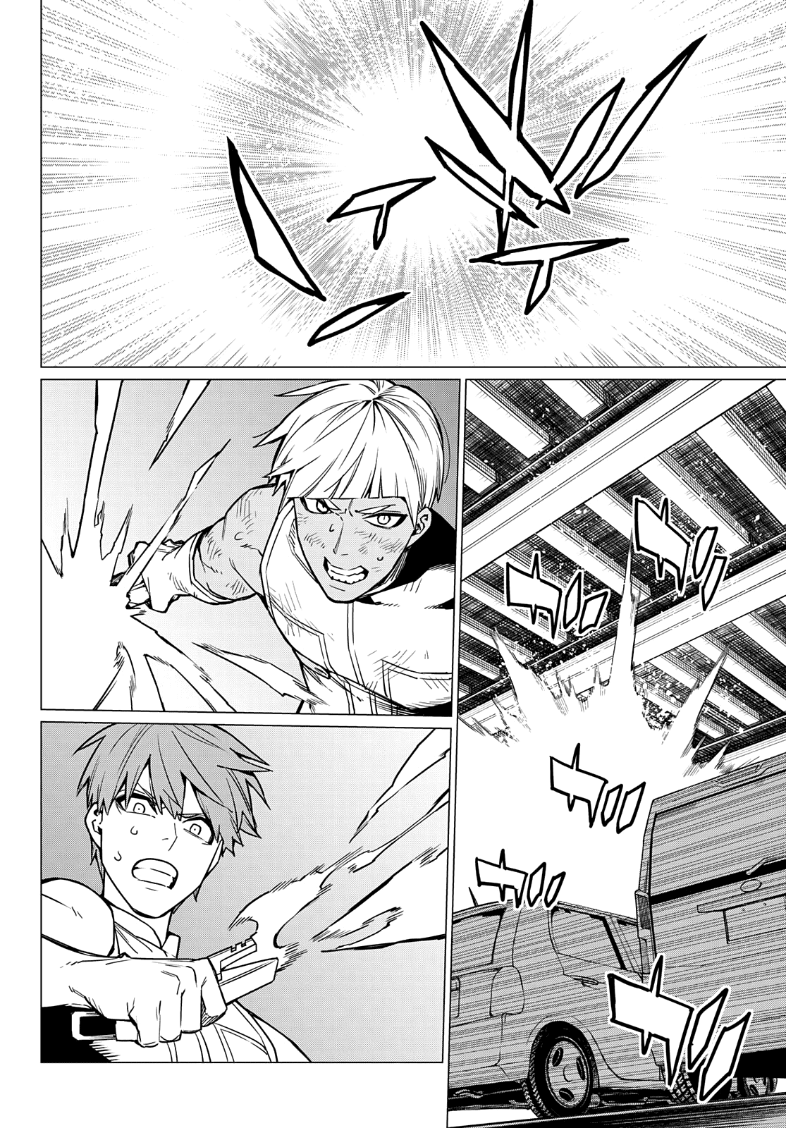 Ranger Reject Chapter 36 page 3 - Chapter 36: The Bailong Exams: Facing the Cadet Team, Part 8