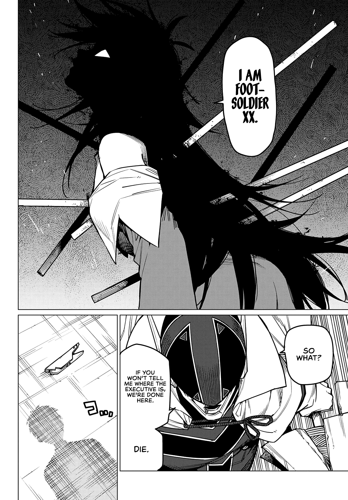 Ranger Reject Chapter 37 page 13 - Chapter 37: The Bailong Exams: Facing the Cadet Team, Part 9