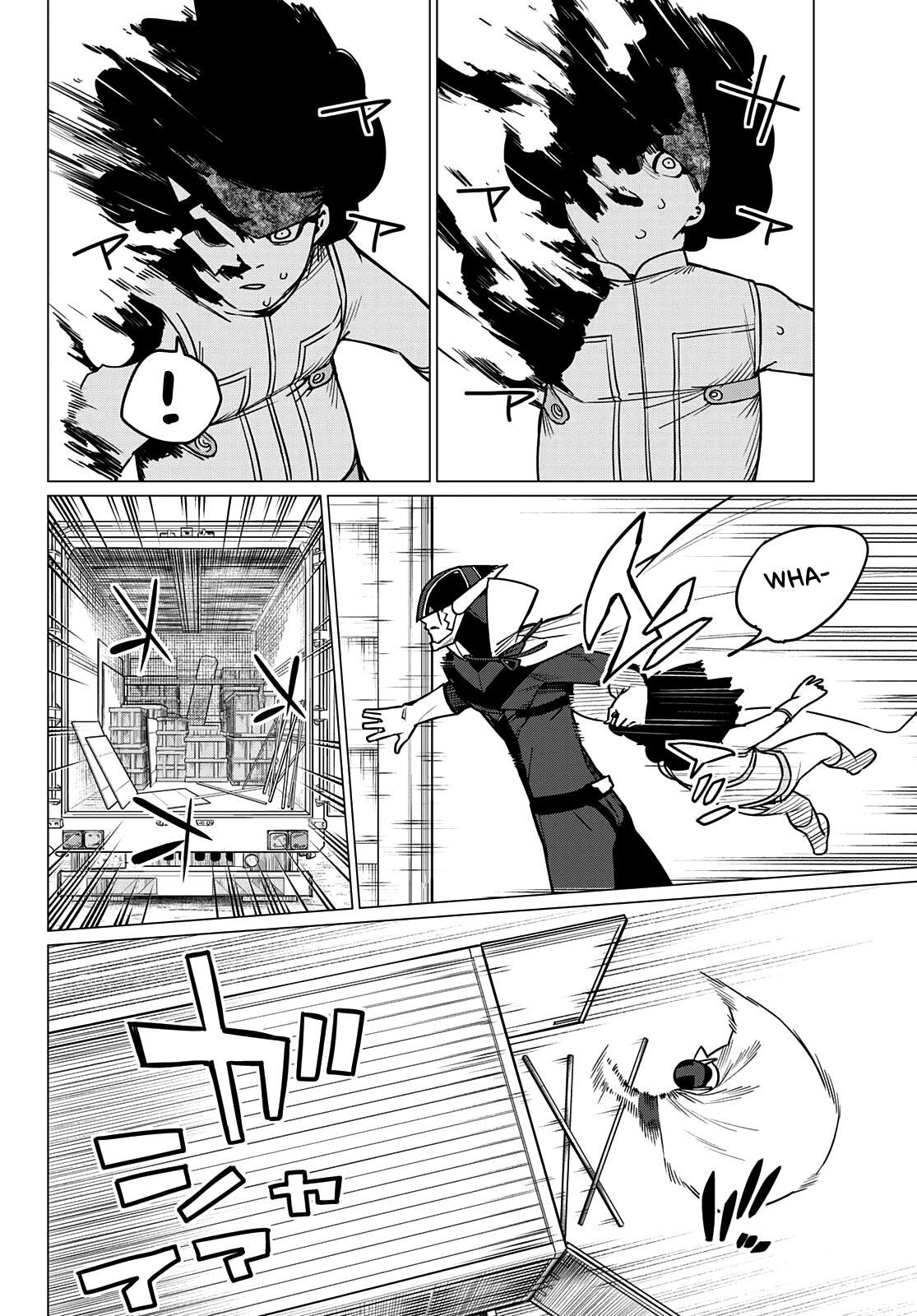 Ranger Reject Chapter 37 page 5 - Chapter 37: The Bailong Exams: Facing the Cadet Team, Part 9