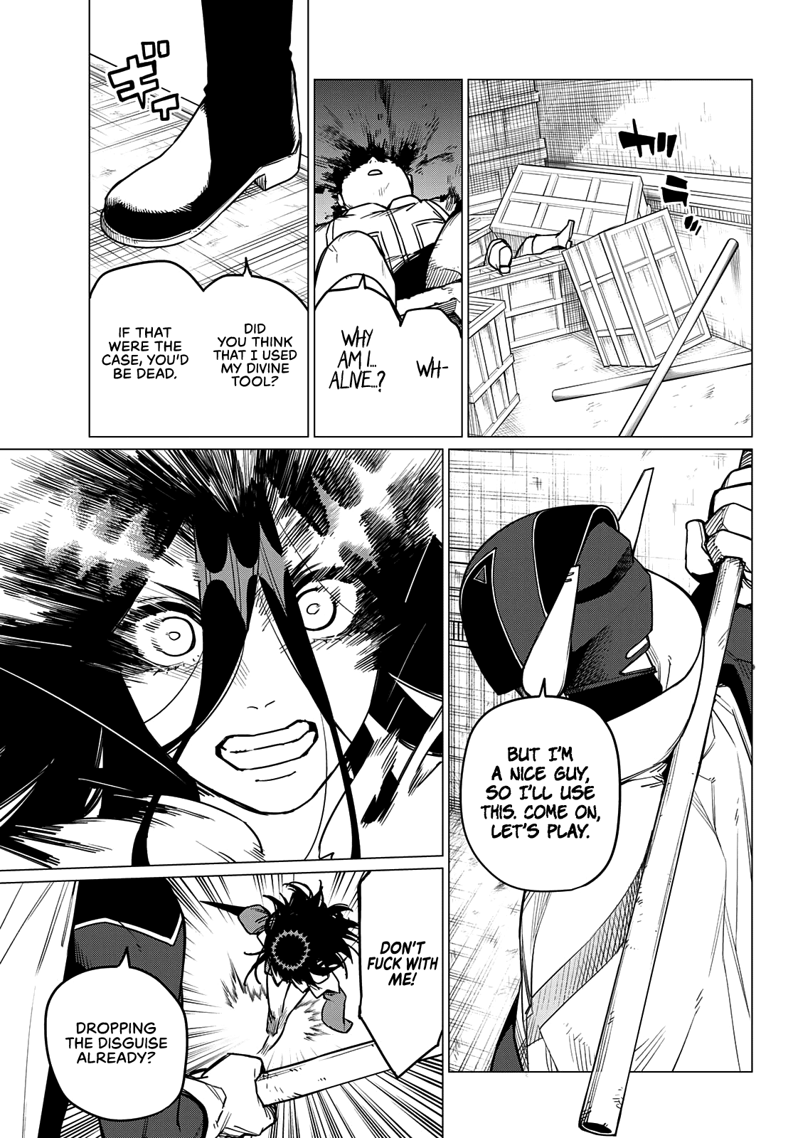 Ranger Reject Chapter 37 page 6 - Chapter 37: The Bailong Exams: Facing the Cadet Team, Part 9