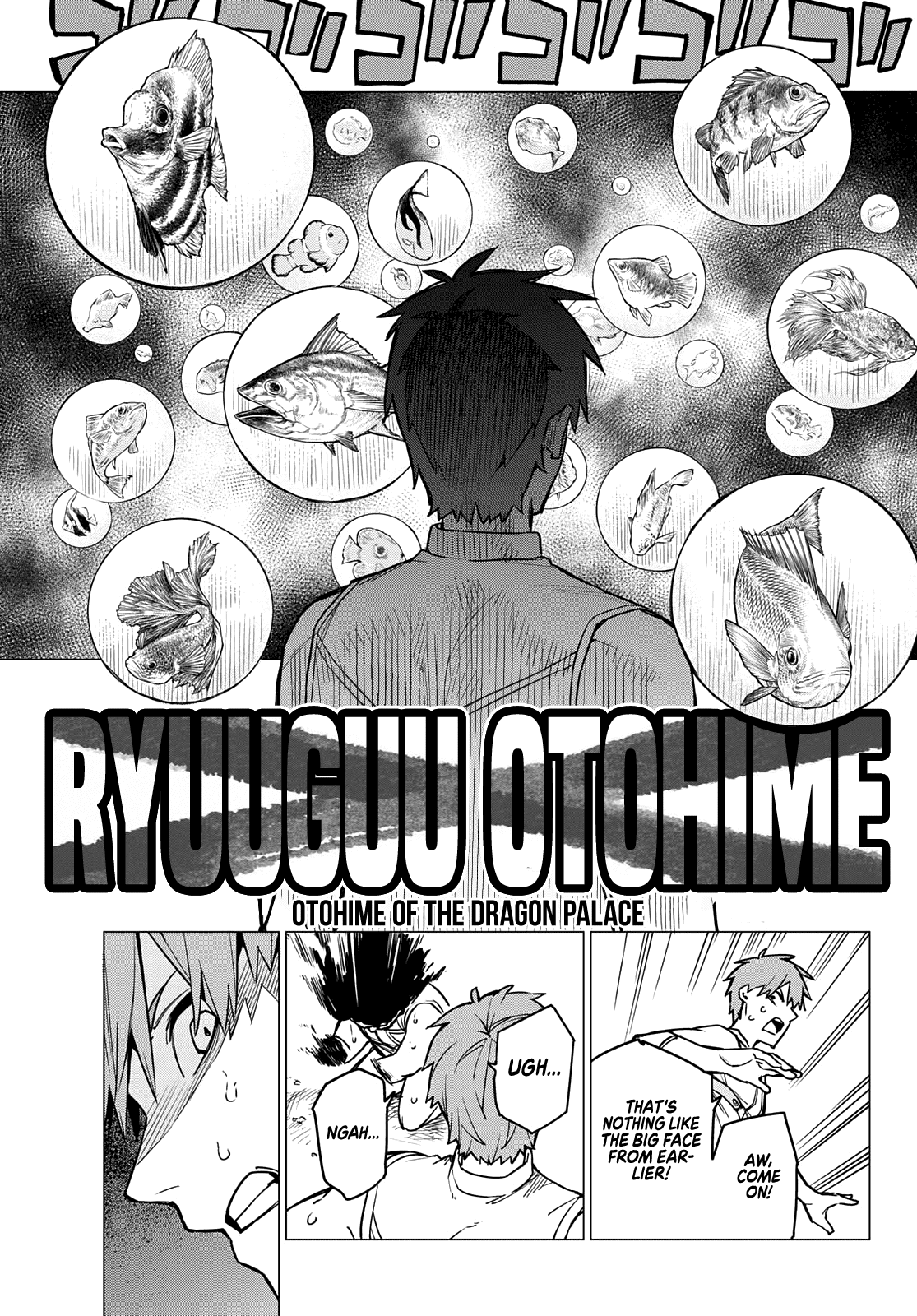 Ranger Reject Chapter 38 page 12 - Chapter 38: The Bailong Exams: Facing Blue Keeper