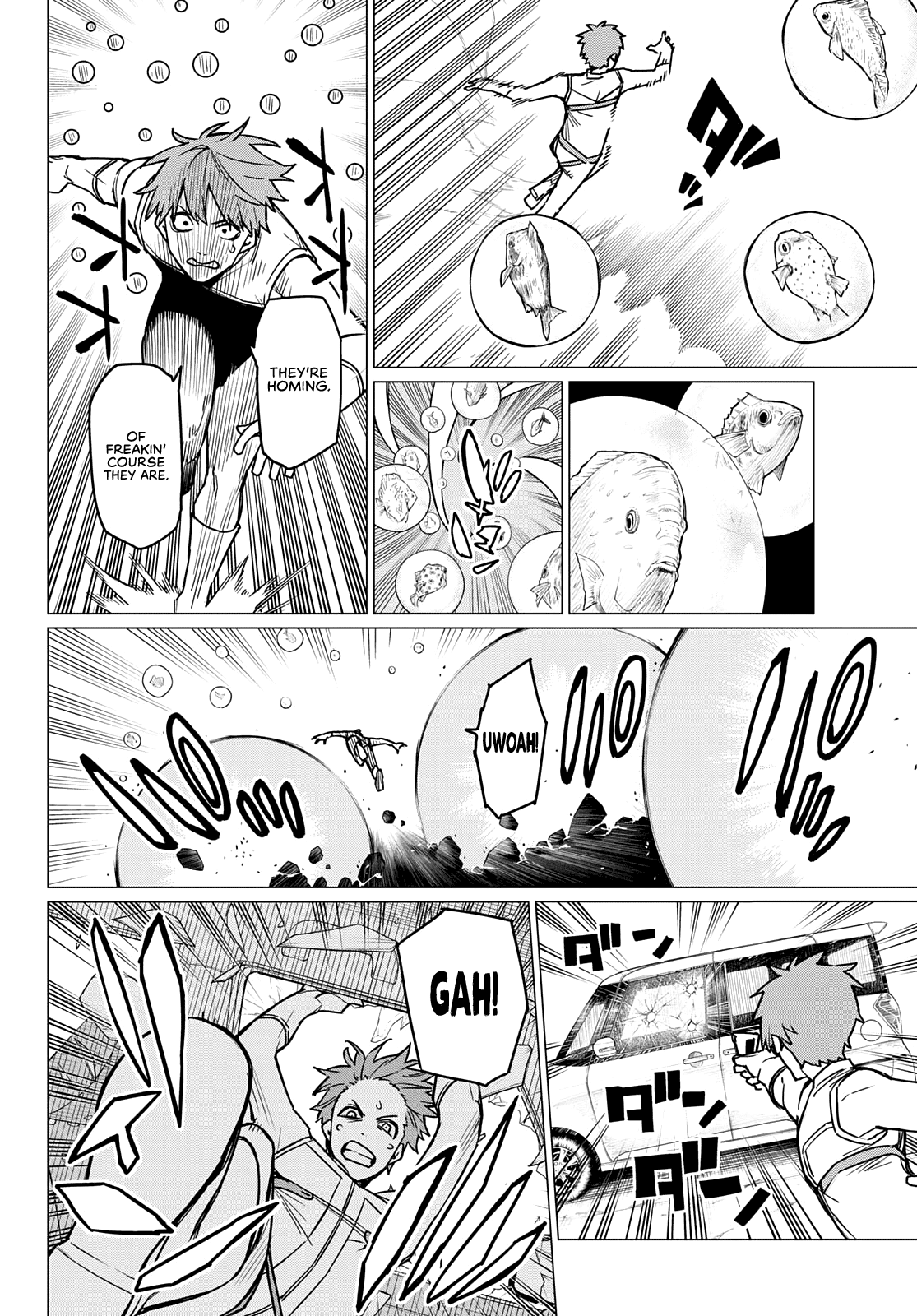 Ranger Reject Chapter 38 page 13 - Chapter 38: The Bailong Exams: Facing Blue Keeper