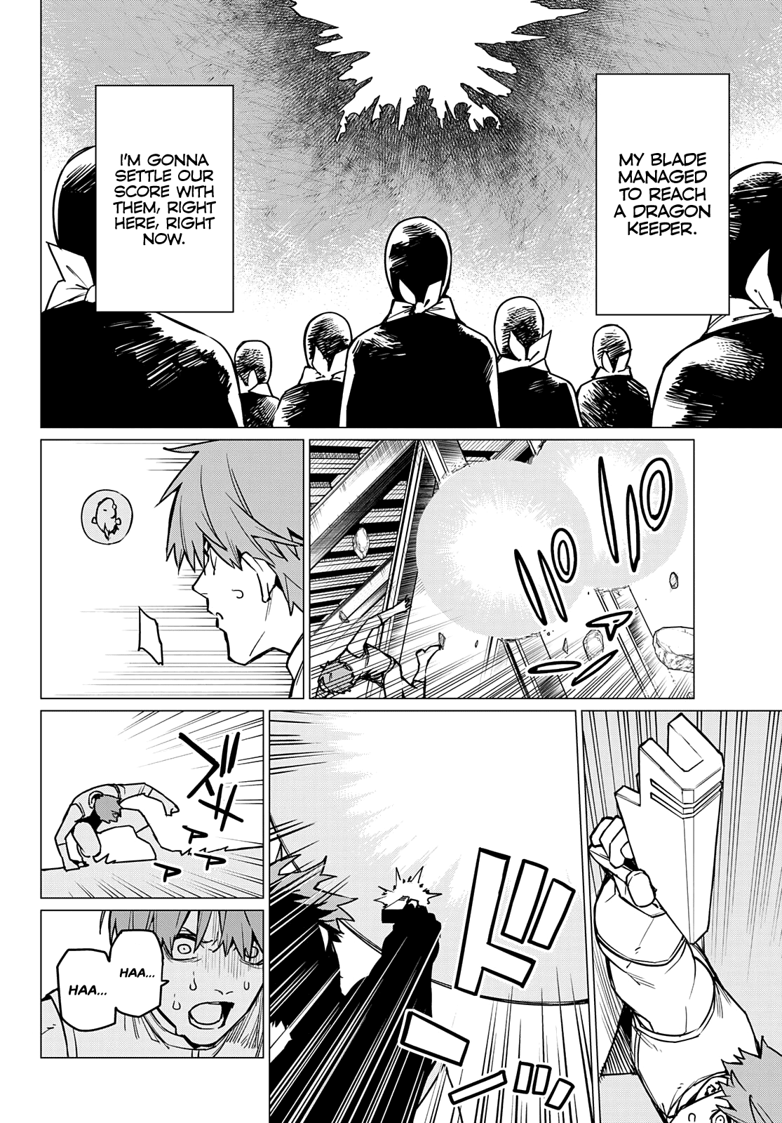 Ranger Reject Chapter 38 page 15 - Chapter 38: The Bailong Exams: Facing Blue Keeper