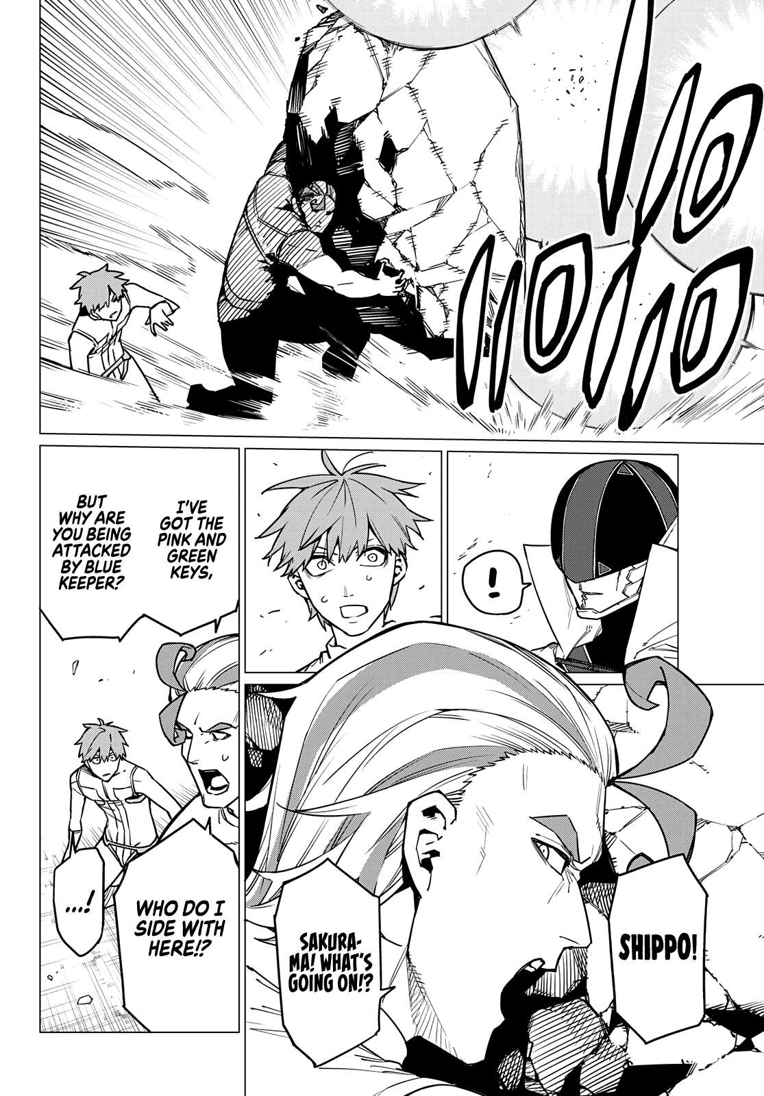 Ranger Reject Chapter 38 page 17 - Chapter 38: The Bailong Exams: Facing Blue Keeper