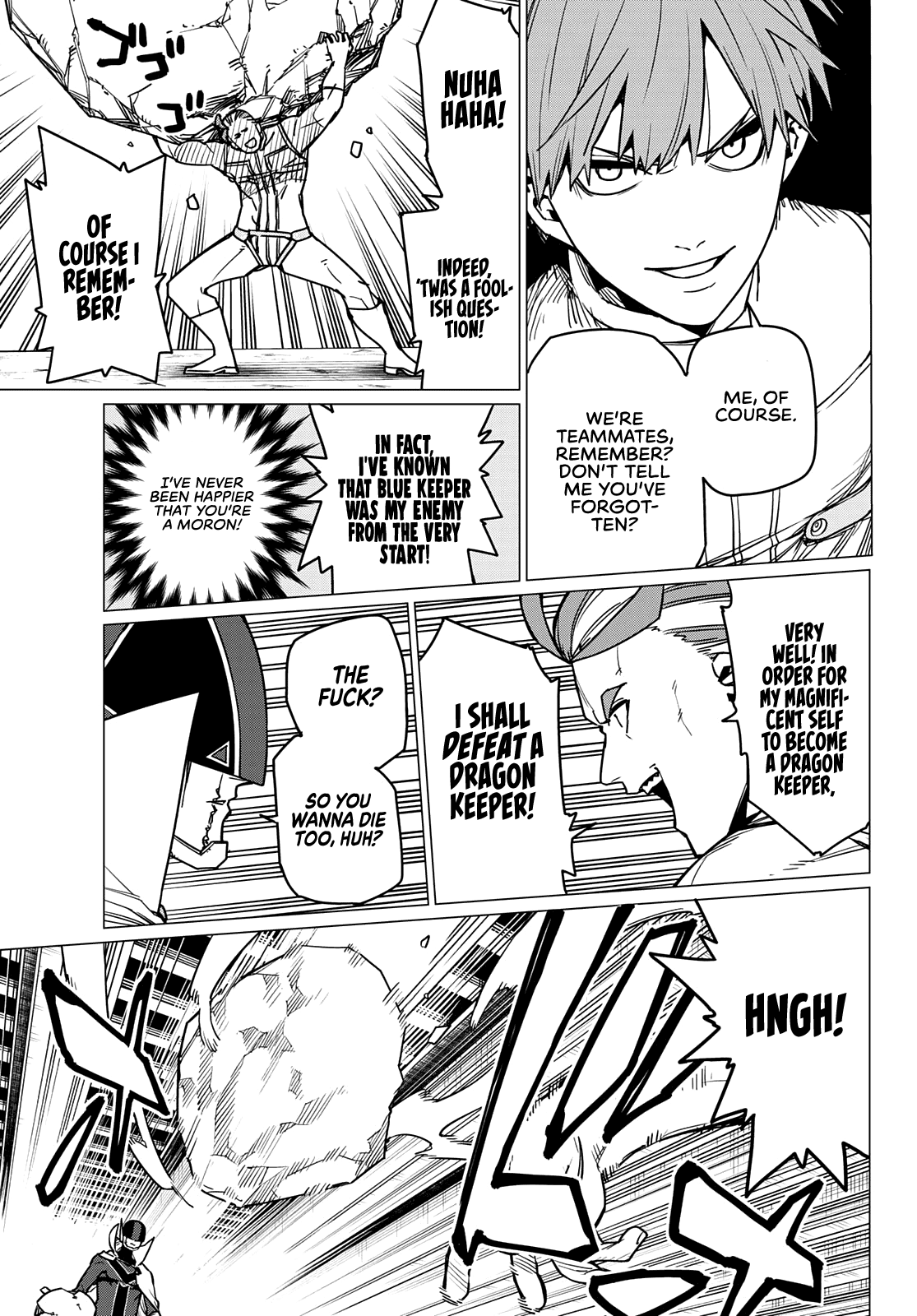 Ranger Reject Chapter 38 page 18 - Chapter 38: The Bailong Exams: Facing Blue Keeper