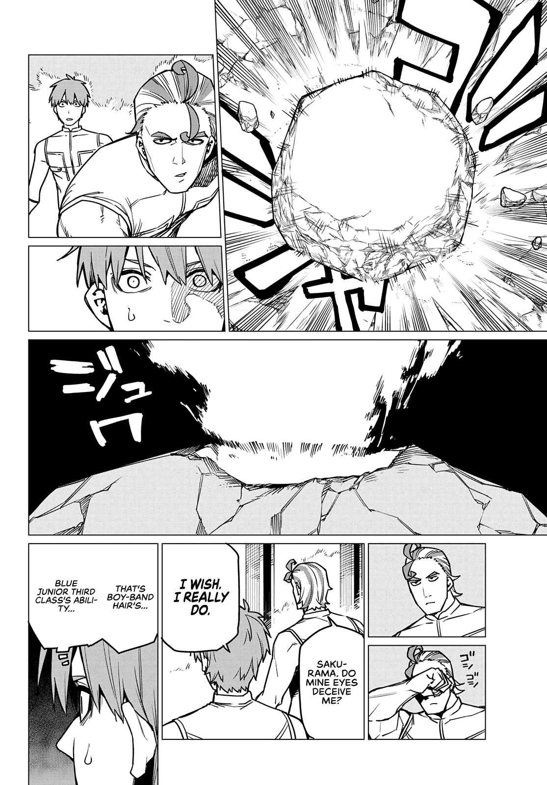 Ranger Reject Chapter 38 page 19 - Chapter 38: The Bailong Exams: Facing Blue Keeper