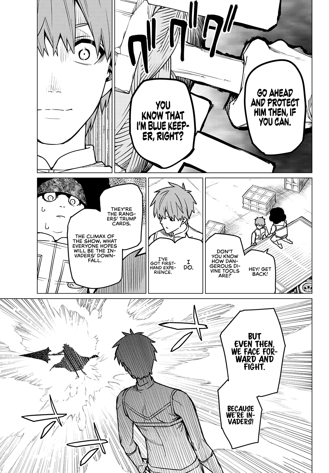 Ranger Reject Chapter 38 page 6 - Chapter 38: The Bailong Exams: Facing Blue Keeper