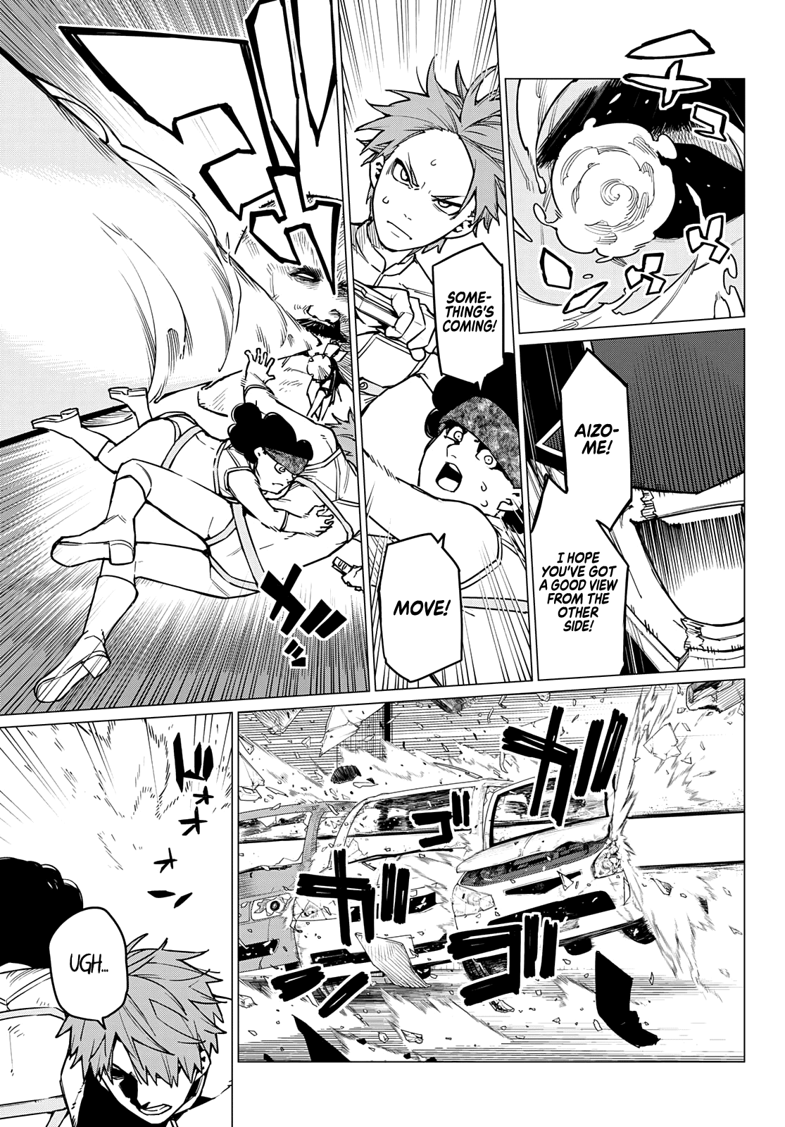Ranger Reject Chapter 38 page 8 - Chapter 38: The Bailong Exams: Facing Blue Keeper