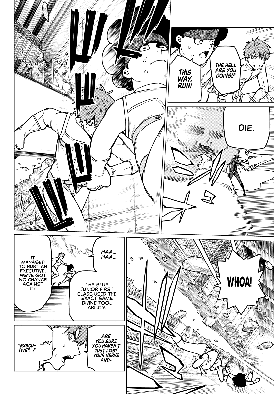Ranger Reject Chapter 38 page 9 - Chapter 38: The Bailong Exams: Facing Blue Keeper