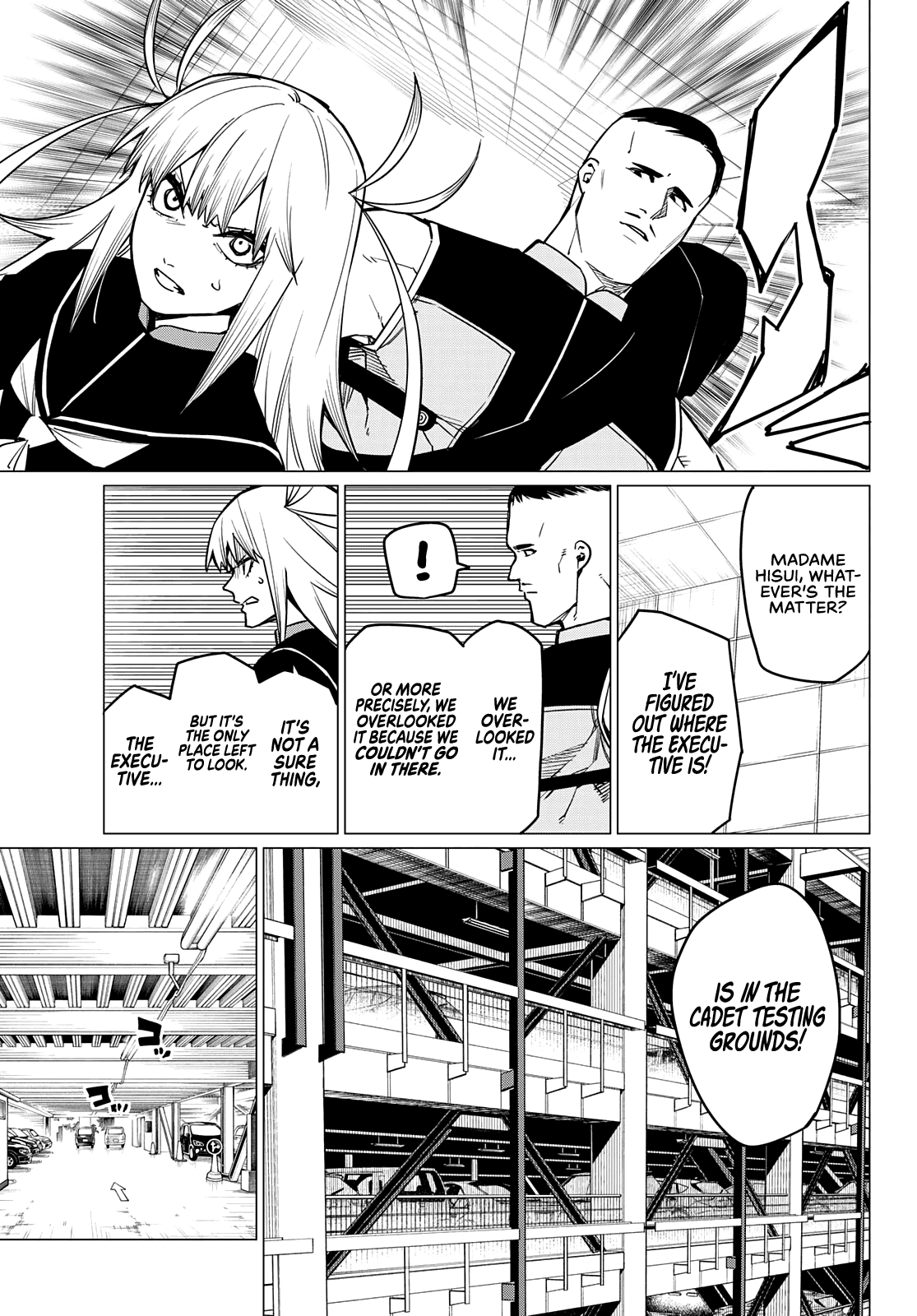 Ranger Reject Chapter 39 page 10 - Chapter 39: The Bailong Exams: Facing Blue Keeper, Part 2