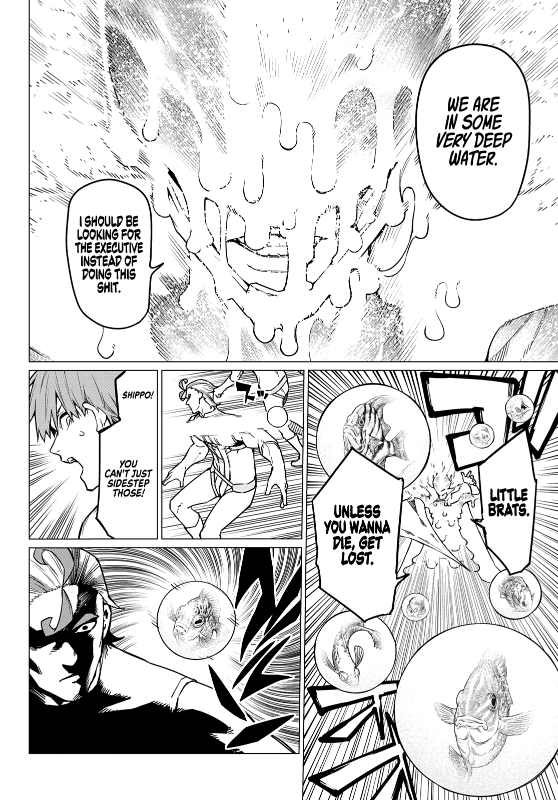 Ranger Reject Chapter 39 page 3 - Chapter 39: The Bailong Exams: Facing Blue Keeper, Part 2