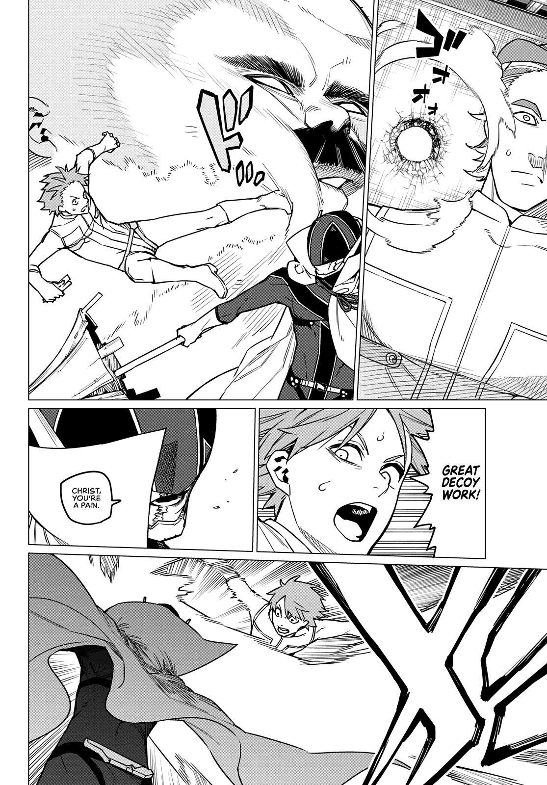 Ranger Reject Chapter 39 page 5 - Chapter 39: The Bailong Exams: Facing Blue Keeper, Part 2
