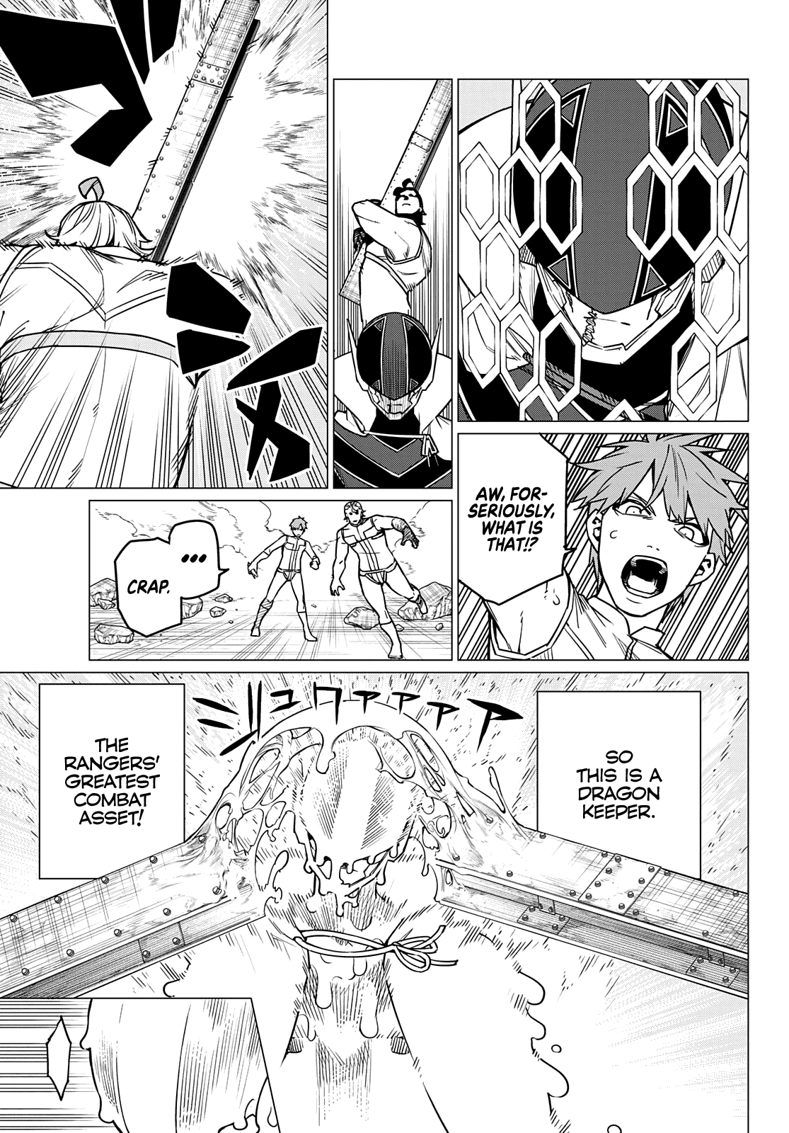 Ranger Reject Chapter 39 page 6 - Chapter 39: The Bailong Exams: Facing Blue Keeper, Part 2