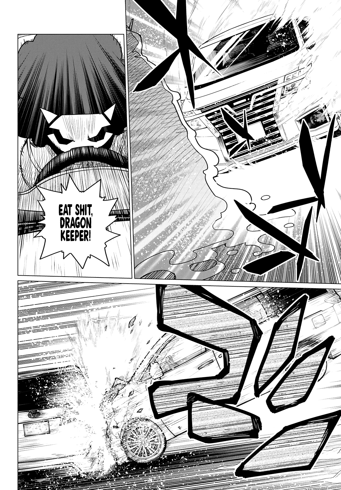 Ranger Reject Chapter 39 page 7 - Chapter 39: The Bailong Exams: Facing Blue Keeper, Part 2