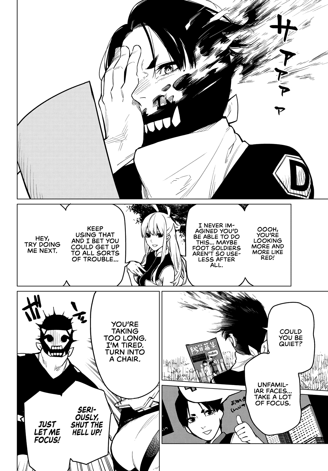 Ranger Reject Chapter 4 page 5 - Chapter 4: The Immortal Hitman