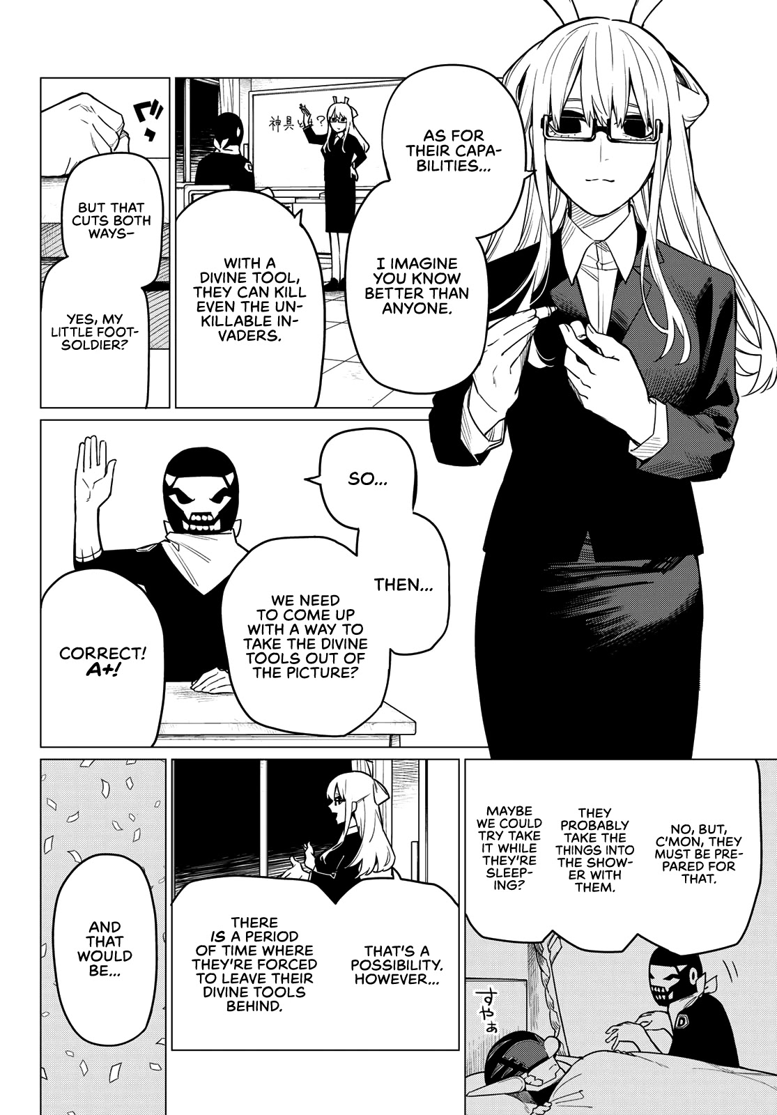 Ranger Reject Chapter 4 page 7 - Chapter 4: The Immortal Hitman