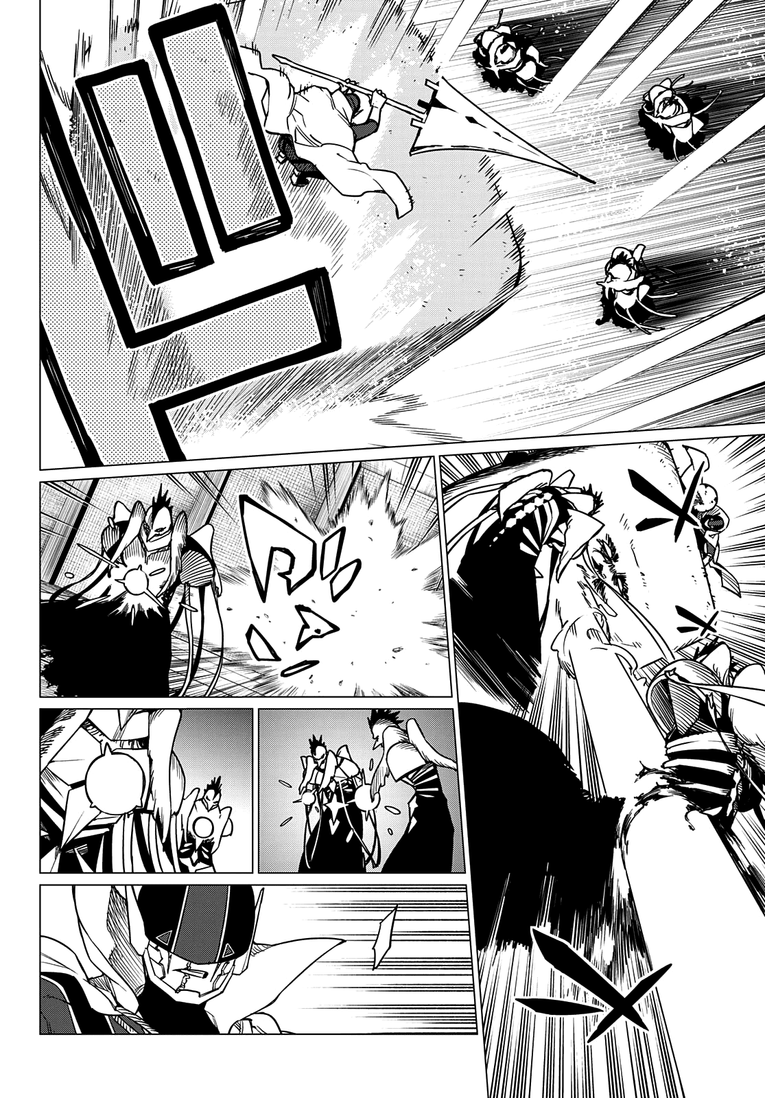 Ranger Reject Chapter 40 page 11 - Chapter 40: Blue Keeper vs. Peltrola