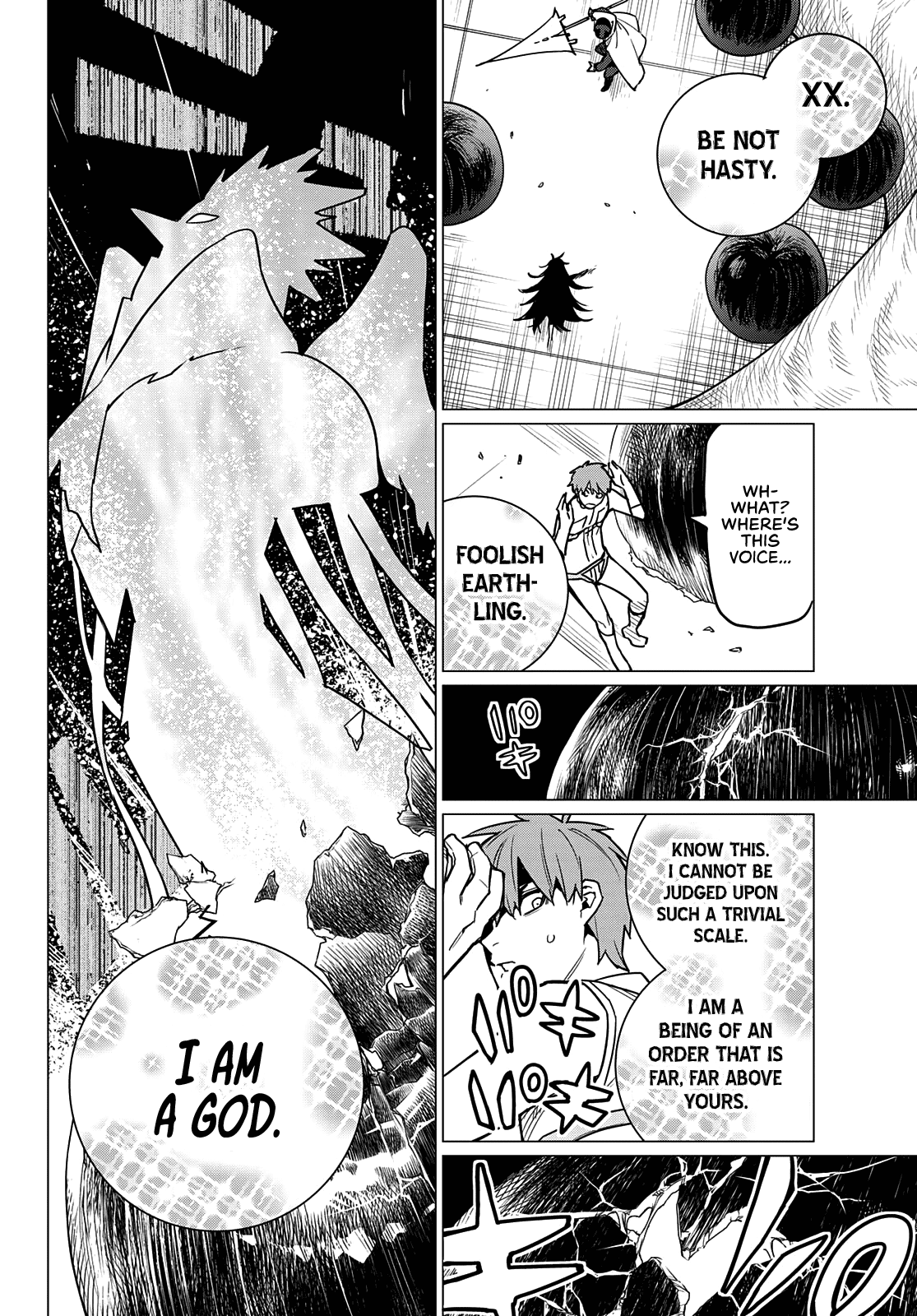 Ranger Reject Chapter 40 page 7 - Chapter 40: Blue Keeper vs. Peltrola